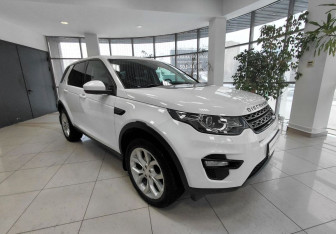 Подержанный автомобиль Land Rover Discovery Sport 2015 года (3 фото)