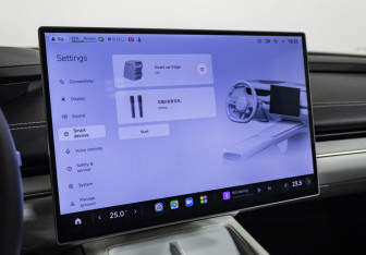 Подержанный автомобиль Xiaomi SU7 2024 года (23 фото)