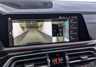 Подержанный автомобиль BMW X7 2020 года (29 фото)