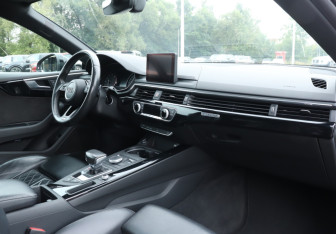 Подержанный автомобиль Audi A5 Coupe 2017 года (9 фото)