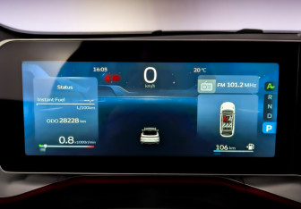 Подержанный автомобиль Geely Coolray 2024 года (13 фото)