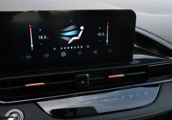 Подержанный автомобиль Omoda S5 GT 2024 года (16 фото)