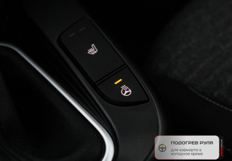 Подержанный автомобиль Kia Soul 2020 года (19 фото)