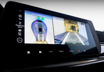 Подержанный автомобиль Haval H3 2024 года (28 фото)