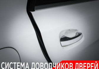 Подержанный автомобиль Mercedes-Benz GLE 2016 года (25 фото)