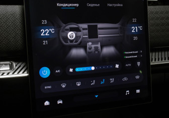 Подержанный автомобиль Jaecoo J7 2023 года (23 фото)