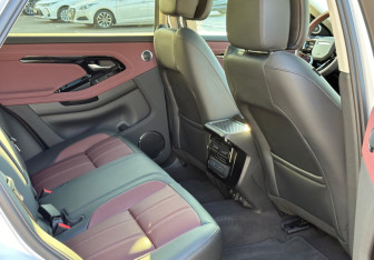 Новый Land Rover Range Rover Evoque 2025 (18 фото)