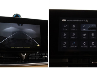 Подержанный автомобиль Voyah Dream 2023 года (21 фото)