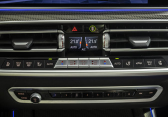 Подержанный автомобиль BMW X5 2021 года (18 фото)