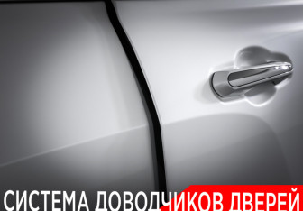 Подержанный автомобиль Lexus LX 2022 года (26 фото)