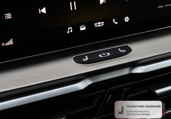 Подержанный автомобиль Belgee X50 2024 года (23 фото)