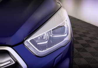 Подержанный автомобиль Ford Kuga 2017 года (17 фото)