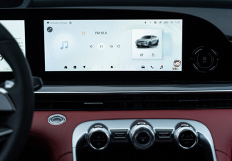 Новый Exeed RX 2024 (13 фото)