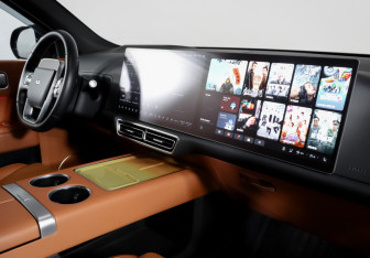 Подержанный автомобиль LiXiang L9 2023 года (9 фото)