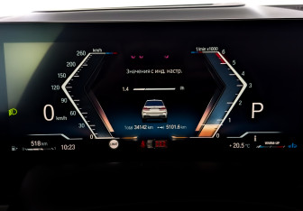 Подержанный автомобиль BMW X7 2022 года (13 фото)