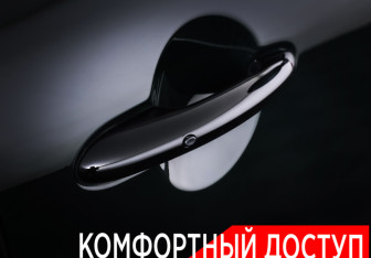 Подержанный автомобиль MINI Countryman 2021 года (25 фото)