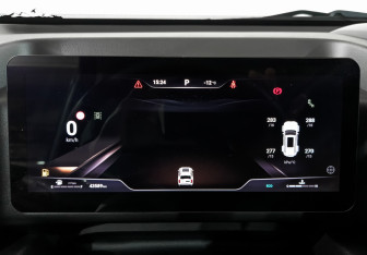 Подержанный автомобиль Haval H9 2024 года (16 фото)