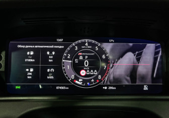 Подержанный автомобиль Land Rover Range Rover Velar 2020 года (11 фото)