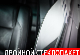 Подержанный автомобиль Ford Explorer 2013 года (20 фото)