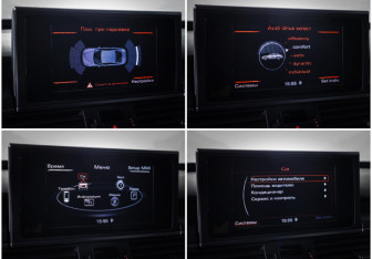 Подержанный автомобиль Audi A6 Sedan 2014 года (20 фото)