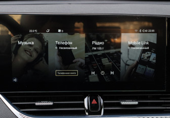 Подержанный автомобиль FAW Bestune B70 2023 года (19 фото)