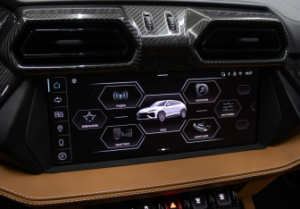 Новый Lamborghini Urus 2025 (23 фото)