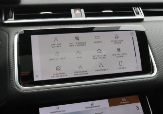 Подержанный автомобиль Land Rover Range Rover Velar 2020 года (19 фото)