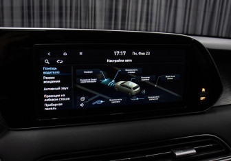 Подержанный автомобиль Hyundai Palisade 2021 года (20 фото)