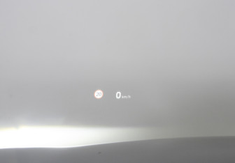 Подержанный автомобиль Genesis G90 2017 года (26 фото)