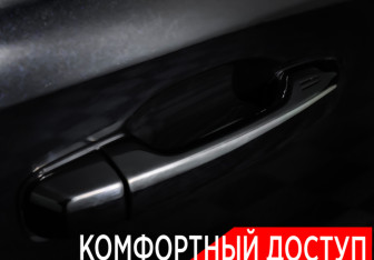 Подержанный автомобиль Toyota Land Cruiser Suv 2018 года (29 фото)