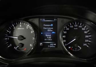 Подержанный автомобиль Nissan X-Trail 2020 года (12 фото)