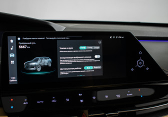 Подержанный автомобиль Changan UNI-K 2024 года (21 фото)