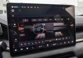 Подержанный автомобиль Zeekr 001 2023 года (23 фото)