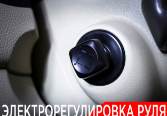 Подержанный автомобиль Infiniti QX70 2015 года (24 фото)