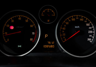 Подержанный автомобиль Opel Astra Wagon 2007 года (11 фото)