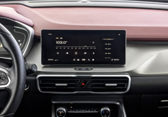 Подержанный автомобиль Geely Coolray 2023 года (17 фото)