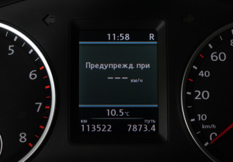 Подержанный автомобиль Volkswagen Tiguan 2012 года (12 фото)
