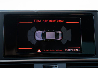 Подержанный автомобиль Audi A6 Sedan 2016 года (10 фото)