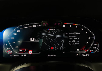 Подержанный автомобиль BMW M3 Sedan 2021 года (13 фото)