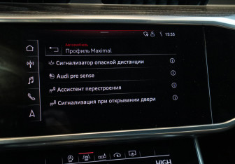 Подержанный автомобиль Audi A6 Sedan 2019 года (26 фото)