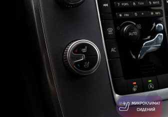 Подержанный автомобиль Volvo XC70 2015 года (23 фото)