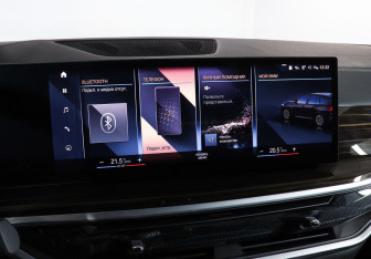 Подержанный автомобиль BMW X5 2023 года (11 фото)