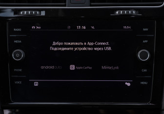 Подержанный автомобиль Volkswagen Golf R Wagon 2020 года (18 фото)