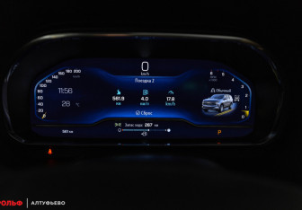 Новый Chevrolet Tahoe 2023 (27 фото)