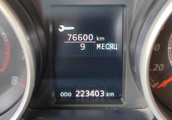 Подержанный автомобиль Mitsubishi Outlander 2011 года (17 фото)