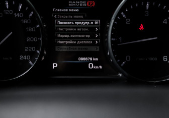 Подержанный автомобиль Land Rover Range Rover Evoque 2012 года (11 фото)