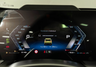 Новый BMW X1 2025 (13 фото)