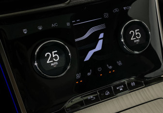 Подержанный автомобиль Exeed TXL 2022 года (17 фото)