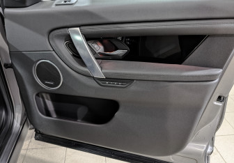 Подержанный автомобиль Land Rover Discovery Sport 2020 года (25 фото)