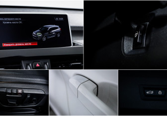 Подержанный автомобиль BMW X1 2021 года (20 фото)